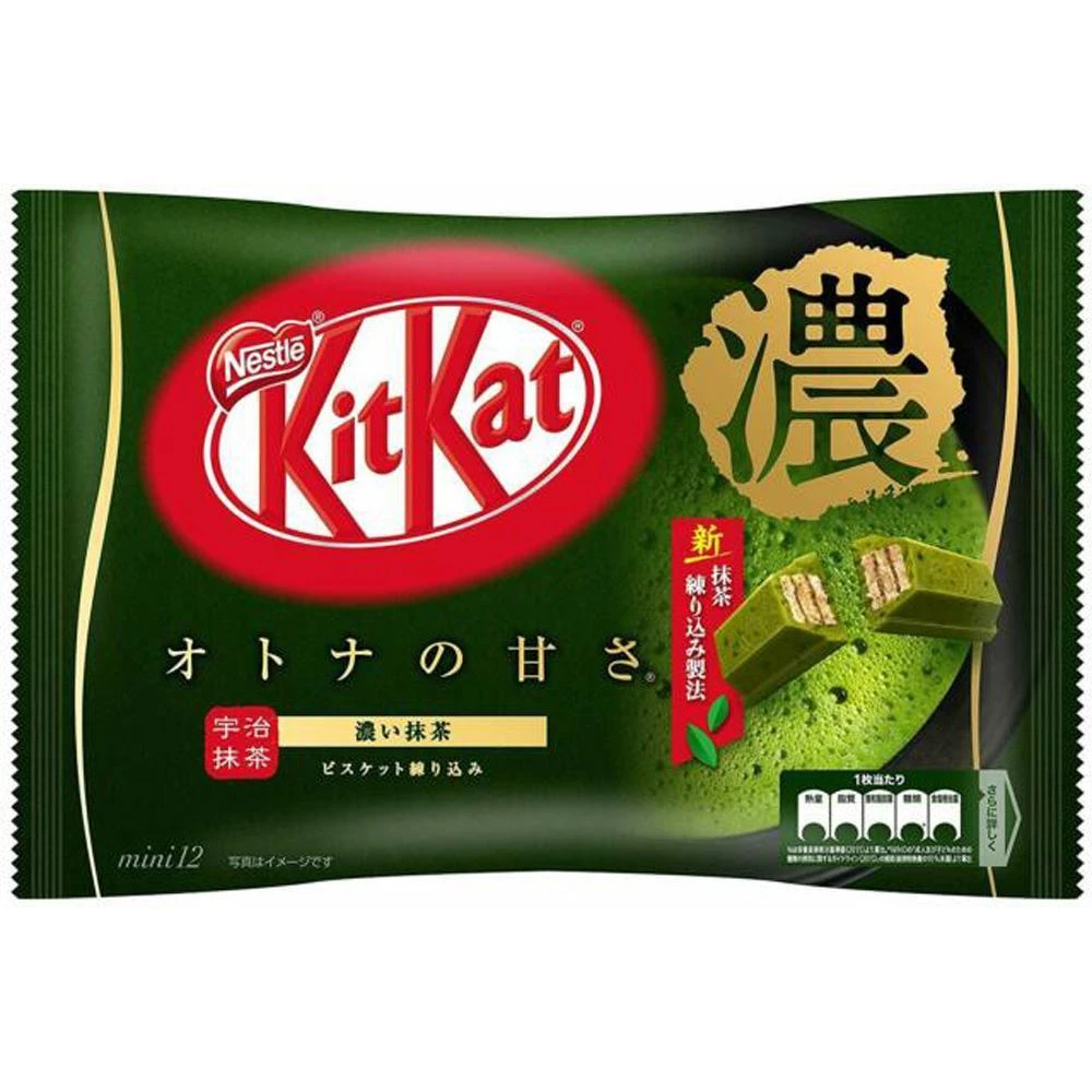 Kit Kat Snack Size Packs - Matcha Green Tea: 12-Piece Bag